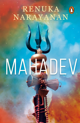 Mahadev - Renuka, Narayanan,