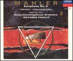 Mahler: Symphonies Nos. 6 & 10; Zemlinsky: Six Songs