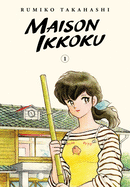 Maison Ikkoku Collector's Edition, Vol. 1, 1