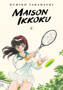 Maison Ikkoku Collector's Edition, Vol. 4: Volume 4