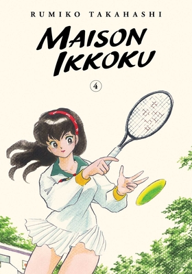 Maison Ikkoku Collector's Edition, Vol. 4 - Takahashi, Rumiko
