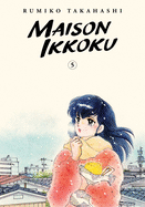 Maison Ikkoku Collector's Edition, Vol. 5, 5