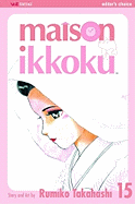 Maison Ikkoku, Vol. 15, 15