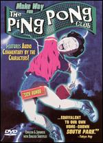 Make Way for the Ping Pong Club - Masami Hata