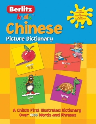 Mandarin Chinese Picture Dictionary - Berlitz