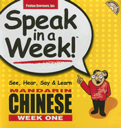 Mandarin Chinese: Week 1: See, Hear, Say and Learn - 