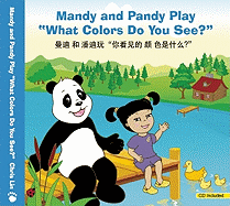 Mandy and Pandy Play "What Colors Do You See?"