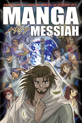 Manga Messiah - Next (Creator), and Tyndale (Creator)