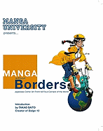 Manga Without Borders: Japanese Comic Art from All Four Corners of the World