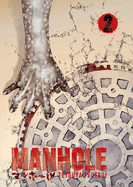 Manhole Volume 2: Volume 2