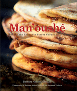 Man'oush: Inside the Lebanese Street Corner Bakery