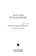 Manto Naama: The Life of Saadat Hasan Manto - Vadhavan, Jagdish Candar