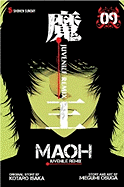 Maoh: Juvenile Remix, Volume 9