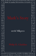 Mark's Story