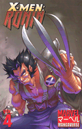 Marvel Mangaverse: X-Men-Ronin