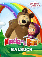 Mascha und der Br Malbuch fr Kinder Alter 4-8: Eine Sammlung von 60 ausgewhlten schnen Illustrationen zum Ausmalen