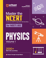 Master The NCERT Physics Vol-1 (E)