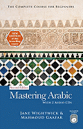 Mastering Arabic: The Complete Course for Beginners