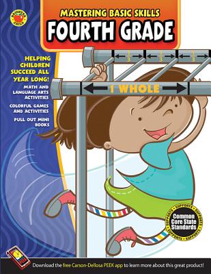 Mastering Basic Skills(r) Fourth Grade Activity Book - Brighter Child (Compiled by)