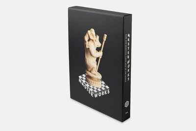 Masterworks (Slipcased Edition): Rare and Beautiful Chess Sets of the World - McClain, Dylan Loeb (Editor), and FUEL