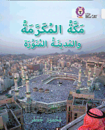 Mecca and Medina: Level 10