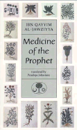 Medicine of the Prophet