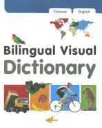 Milet Bilingual Visual Dictionary (English-Chinese)