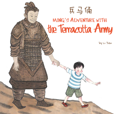 Ming's Adventure with the Terracotta Army - 