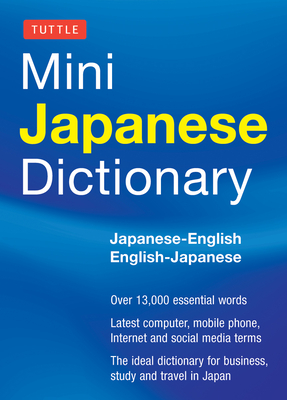 Mini Japanese Dictionary: Japanese-English, English-Japanese - Shimada, Yuki