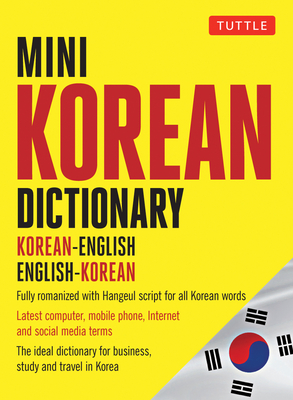 Mini Korean Dictionary: Korean-English English-Korean - Shin, Seong-Chui, and Baik, Gene