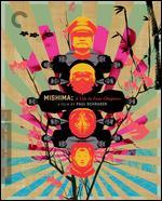 Mishima: A Life in Four Chapters [Criterion Collection] [Blu-ray]