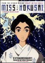 Miss Hokusai