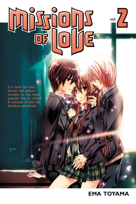 Missions of Love 2 - Toyama, Ema