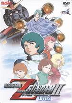 Mobile Suit Zeta Gundam II: Lovers - Yoshiyuki Tomino