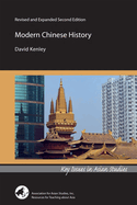 Modern Chinese History: Revised and Expanded Second Edition