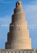 Modern Iraqi Arabic with MP3 Files: A Textbook, Second Edition