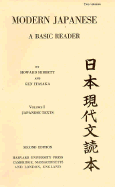 Modern Japanese: A Basic Reader - Hibbett, Howard, and Itasaka, Gen., and Itasaka, Gen