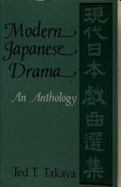 Modern Japanese Drama: An Anthology