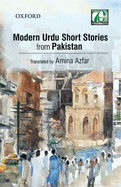 Modern Urdu Short Stories from Pakistan