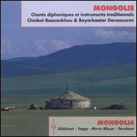 Mongolia: Songs and Traditional Instruments - Baasankhuu Chinbat / Bayarbaatar Davaasuren