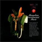 Mongolian Instrumental Music - Various Artists