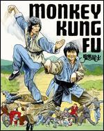 Monkey Kung Fu [Blu-ray]