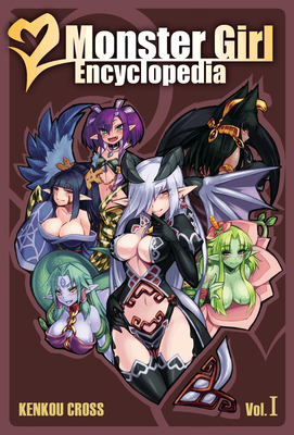 Monster Girl Encyclopedia I - Cross, Kenkou