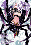 Monster Musume: I Heart Monster Girls, Volume 4
