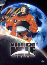Moonlight Mile, Vol. 2 [With Box]