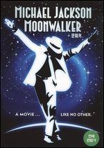 Moonwalker - Colin Chilvers; Jerry Kramer; Will Vinton