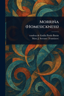 Morria (Homesickness)