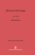 Motoori Norinaga: 1730-1801