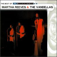 Motown Milestones: Martha & the Vandellas - Martha & the Vandellas