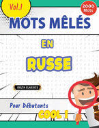 Mots M?l?s En Russe Pour D?butants - Cool ! Vol.1 - Delta Classics